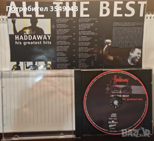 Неофициални cd / цд компакт дискове - нови - HADDAWAY / DEPECHE MODE , снимка 4 - CD дискове - 53925148