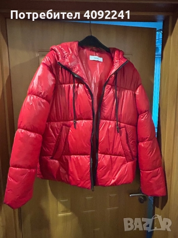 Дамско яке за сезона Reserved