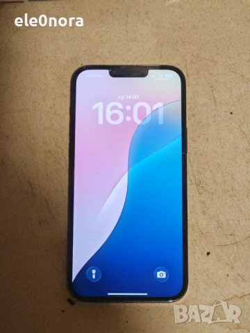 Продавам iPhone 13 Pro Max 128GB , снимка 5 - Apple iPhone - 53103741