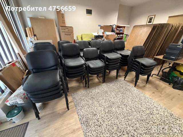 Продавам офис / конферентни столове – 60 бр. (пакетна продажба), снимка 5 - Столове за офис - 53874780
