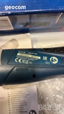 Акумулаторен LED фенер BOSCH GLI 12V-80 SOLO, 12V, 80 лумена, снимка 5 - Други инструменти - 53003034