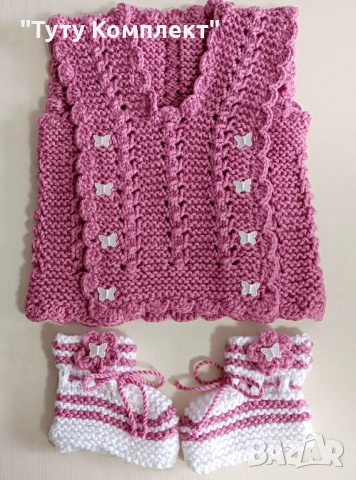 Продавам ръчно плетени елечета и терлици 