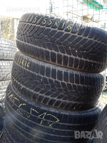 215/55/16 зимни гуми 4 броя