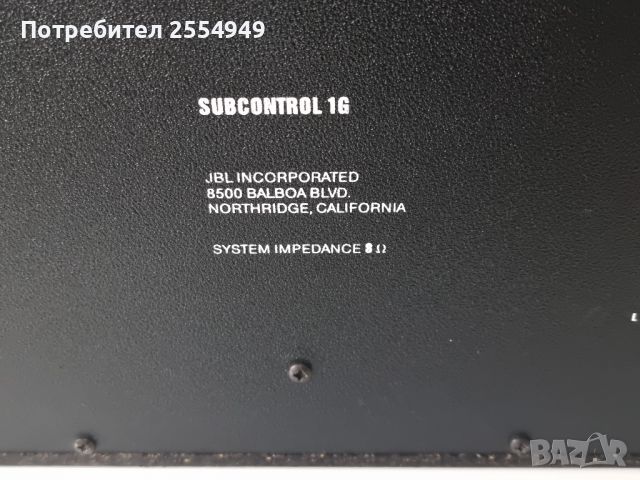 Субуфер JBL Subcontrol 1G и тонколони JBL Control 2,4G, снимка 7 - Тонколони - 46591892