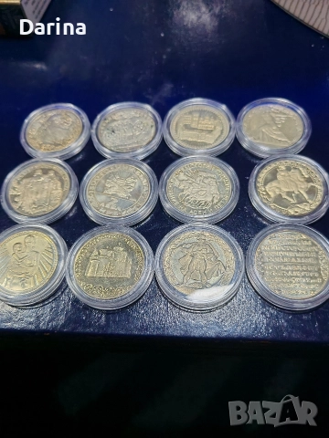 Юбилейни монети 1981 г 1300 години България , снимка 6 - Нумизматика и бонистика - 52795495