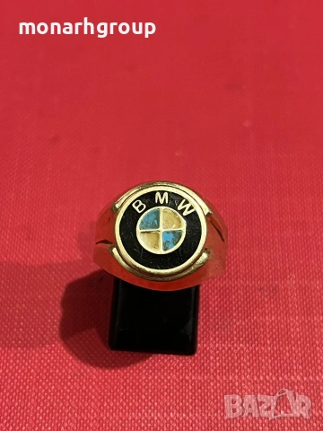 Златен пръстен