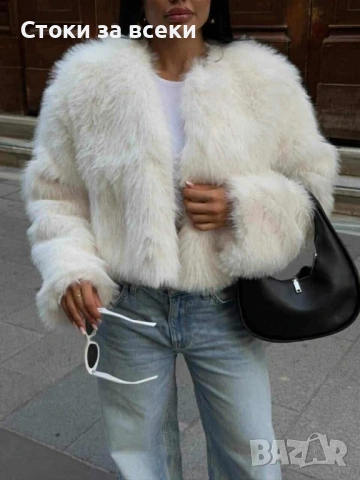 Дамско палто 