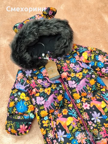 Нов зимен бебешки космонавт Next за момиченце 3-6 месеца и ръст 68см, снимка 4 - Бебешки ескимоси - 53015369