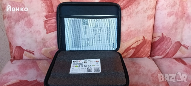 Продавам 4К-а Дрон!, снимка 8 - Дронове и аксесоари - 52265399