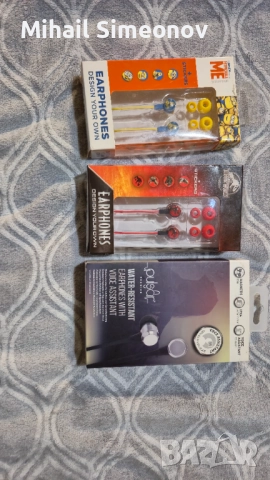 Комлект  Слушалки тапички  