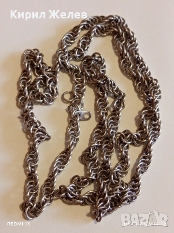 Сребърно колие Кралска плетка майсторска ръчна изработка , снимка 9 - Колиета, медальони, синджири - 52988505