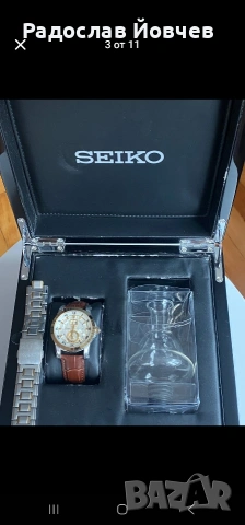 Seiko, снимка 6 - Мъжки - 53158796