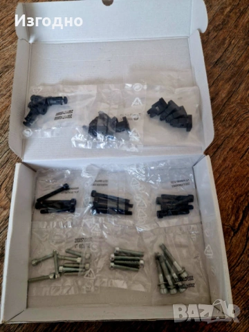 Напречни греди Menabo за Mercedes C (W204) и BMW, снимка 11 - Аксесоари и консумативи - 53879365