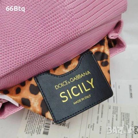 Дамска чанта D.G, снимка 6 - Чанти - 53297232