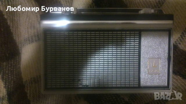 ретро радио транзистор, снимка 14 - Антикварни и старинни предмети - 53336708