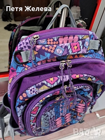 Раница TAKE IT EASY, снимка 2 - Раници - 53680829