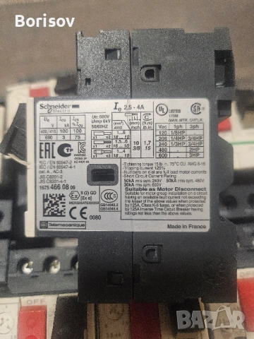 Продавам термомагнитни моторни прекъсвачи  GV2ME08SCHNEIDER ELECTRIC-Изключвател за двигатели., снимка 3 - Резервни части за машини - 53126896