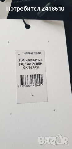 Calvin Klein Mens  Parka Size L НОВО! ОРИГИНАЛ! Мъжко Зимно Яке Парка!, снимка 6 - Якета - 52561438