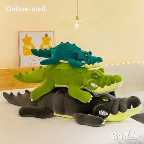 Плюшен крокодил Възглавница в 3 цвята, 80см, снимка 3 - Плюшени играчки - 45436947