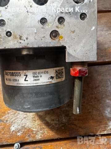 467DB555 ABS за Mitsubishi Outlander 2018г. 2.0i, снимка 2 - Части - 51533225