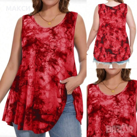 Макси красив мек и силно еластичен потник в четири различни модерни десена, снимка 2 - Потници - 53237264