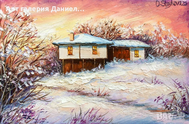 Снежен пейзаж - Нежността на угастващия ден