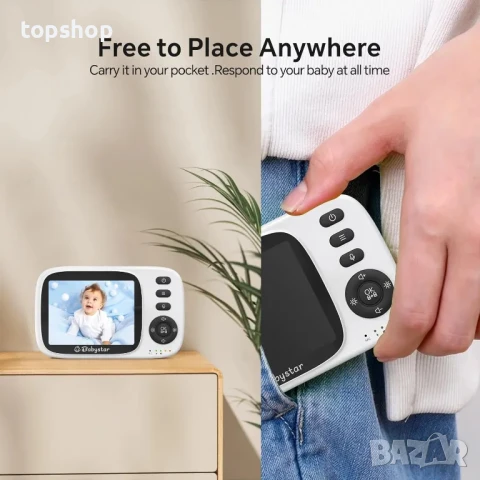 НОВ бебефон Babystar с камера и нощно виждане, 3,2-инчов екран безжичен, VOX, двупосочно аудио..., снимка 8 - Бебефони - 50559883