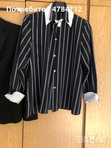 Дамска официална риза