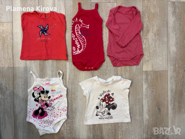 Бебешки дрехи 6-18 м. , снимка 2 - Комплекти за бебе - 51684992