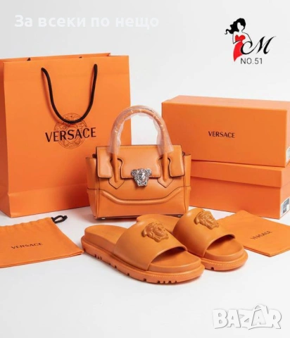 Versace Дамска Чанта Версаче - Различни Цветове Код SK1009, снимка 2 - Чанти - 53761326