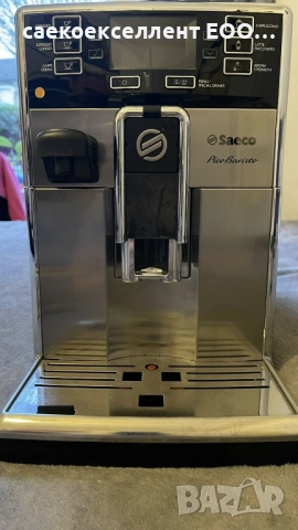 Saeco Pico Baristo HD8928, снимка 6 - Кафемашини - 51692706