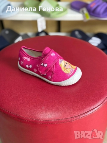 ПАНТОФИ БЕКО