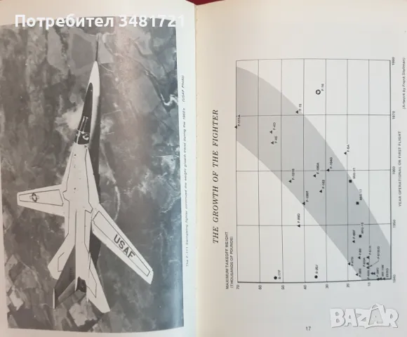 Справочник за F-16 / General Dynamics F-16, снимка 3 - Енциклопедии, справочници - 49140672