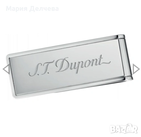 Щипка за пари S.T. Dupont с паладиево покритие, снимка 2 - Портфейли, портмонета - 53391336