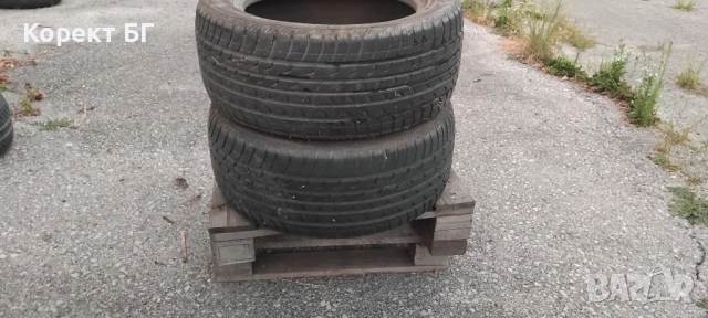 Гуми 225 50 16 Фулда Fulda 2 броя. Не са нови!, снимка 9 - Гуми и джанти - 51462968