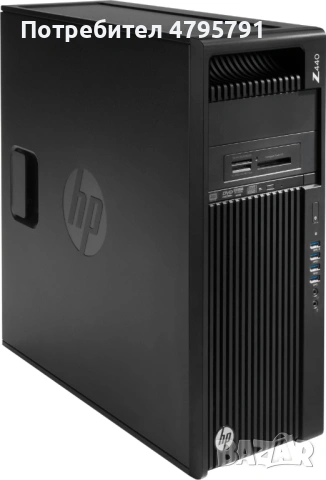 HP Z440 Workstation – Xeon 6 ядра, 16GB DDR4, Quadro K2200, снимка 2 - Работни компютри - 54181714