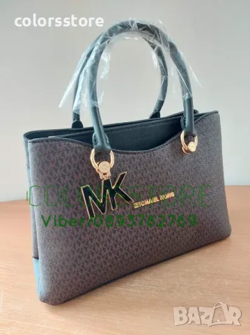 Луксозна чанта Michael Kors код SG251, снимка 3 - Чанти - 36557740