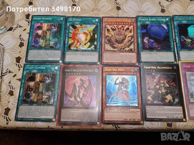 Yu-Gi-Oh random , снимка 3 - Карти за игра - 46141209