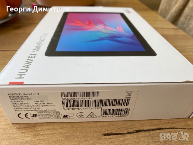 Таблет Huawei Matepad T10, снимка 1 - Таблети - 46375821