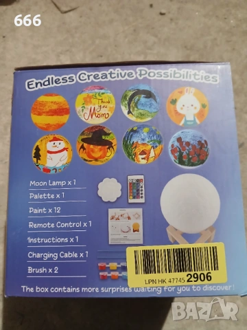 Уникален комплект за рисуване на лунна лампа, снимка 8 - Други стоки за дома - 54027645