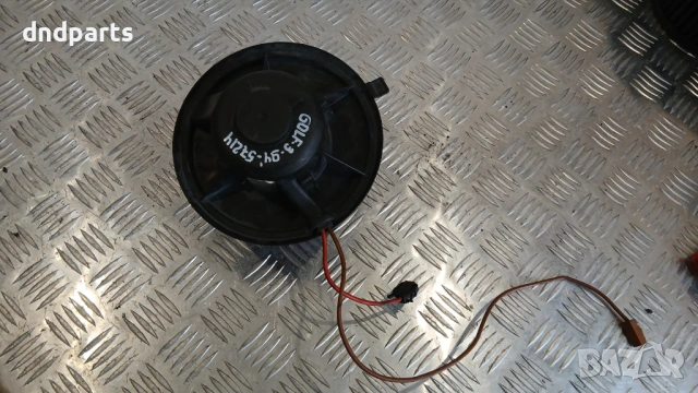 Вентилатор парно VW Golf 3 1994г.