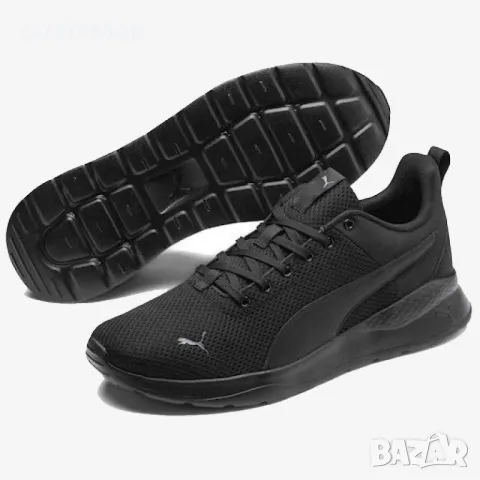 Разпродажба! Puma оригинални маратонки, снимка 1 - Маратонки - 49190441