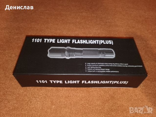 Фенер с електрошок за самозащита, снимка 5 - Къмпинг осветление - 44979411