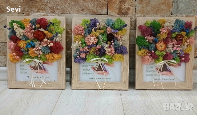 Рамки и кашпи декорирани със скандинавски мъх!, снимка 13 - Декорация за дома - 50265076