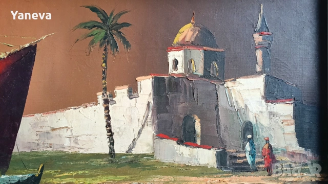 Стара картина , „Ориенталски пейзаж“ с маслени бои върху платно в рамка. , снимка 3 - Картини - 53726938
