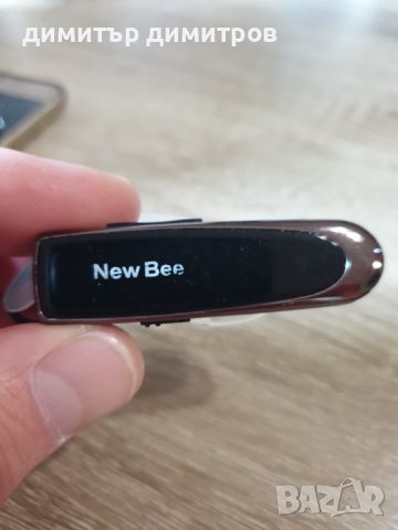 Bluetooth слушалка New bee, Съвместима с iOS и Android