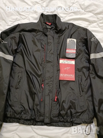 Яке за мотоциклет Alpinestar, снимка 6 - Аксесоари и консумативи - 52460152