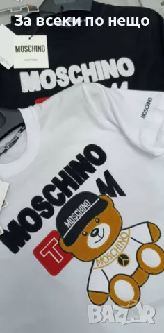 Moschino Мъжка Тениска👕Мъжка Блуза С Къс Ръкав Мошино - Налични Различни Цветове, снимка 2 - Тениски - 48931084