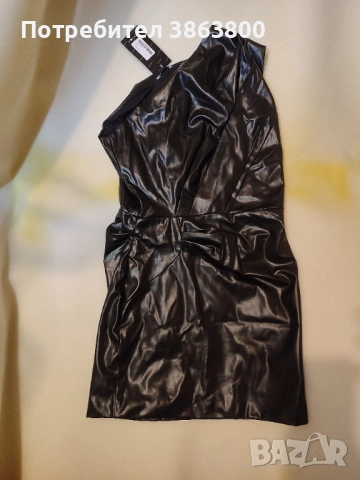 Кожена рокля