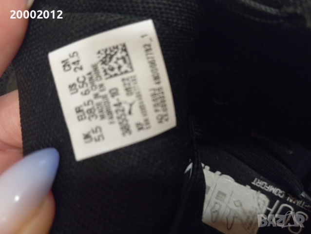 маратонки дамски Пума Х ray, снимка 3 - Маратонки - 51709306